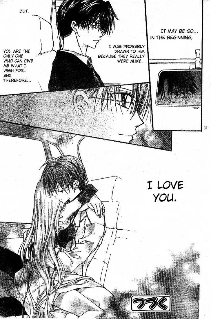 Shinshi Doumei Cross Chapter 20 page 32 - Chapter 20 : Father loves the white world