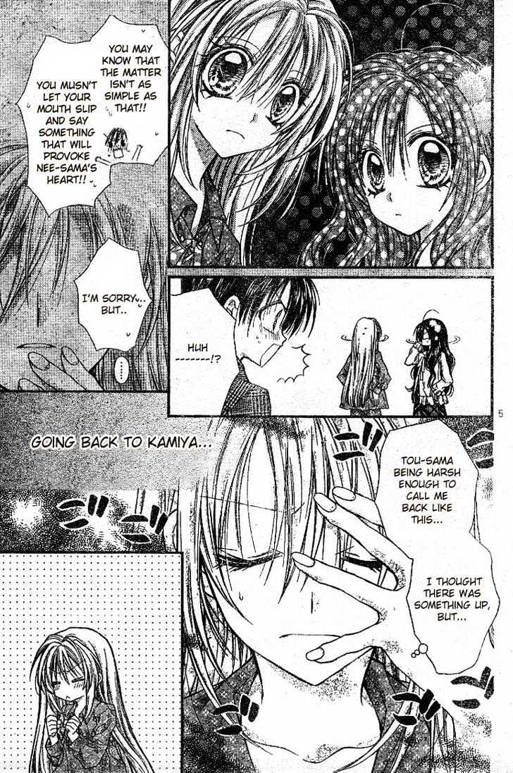 Shinshi Doumei Cross Chapter 20 page 6 - Chapter 20 : Father loves the white world