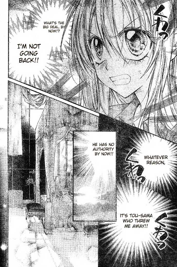 Shinshi Doumei Cross Chapter 20 page 7 - Chapter 20 : Father loves the white world