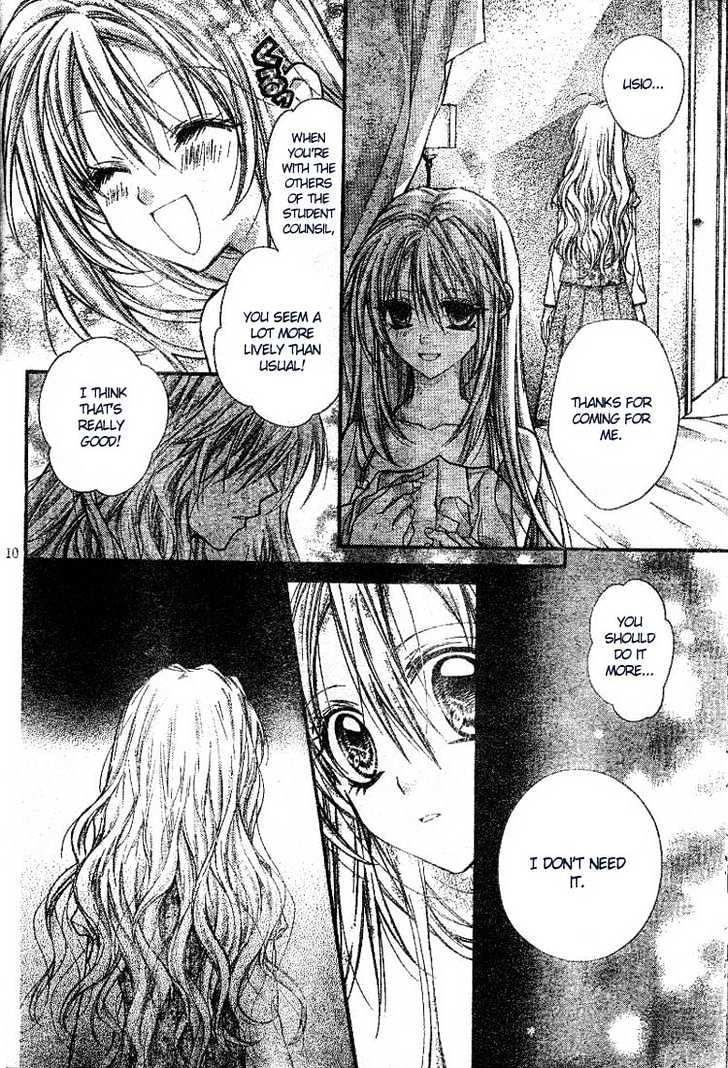 Shinshi Doumei Cross Chapter 21 page 12 - Chapter 21 : Love for a night