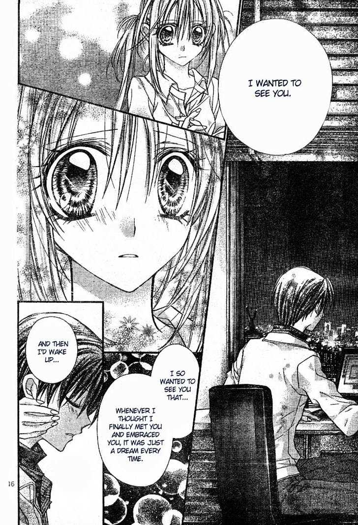Shinshi Doumei Cross Chapter 21 page 18 - Chapter 21 : Love for a night