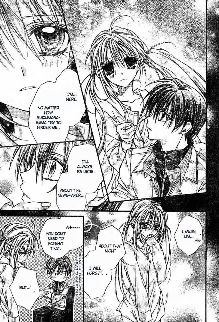 Shinshi Doumei Cross Chapter 21 page 19 - Chapter 21 : Love for a night
