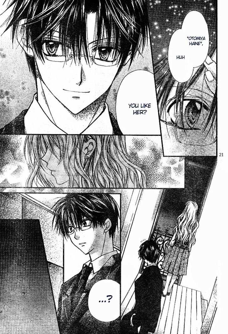 Shinshi Doumei Cross Chapter 21 page 23 - Chapter 21 : Love for a night