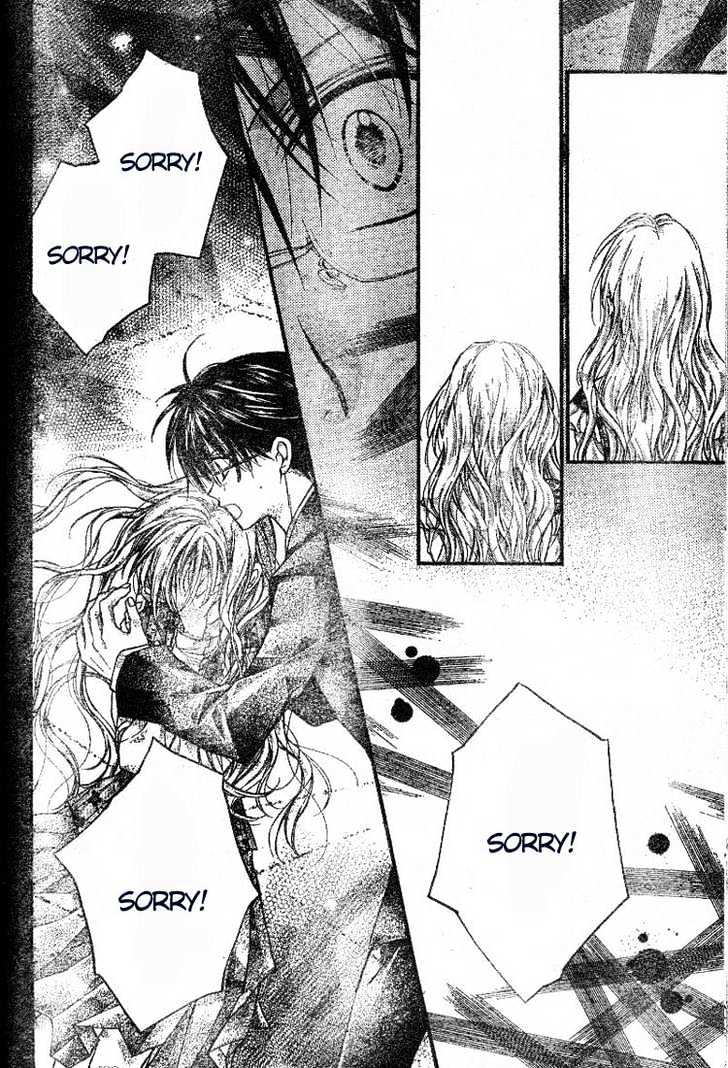 Shinshi Doumei Cross Chapter 21 page 24 - Chapter 21 : Love for a night