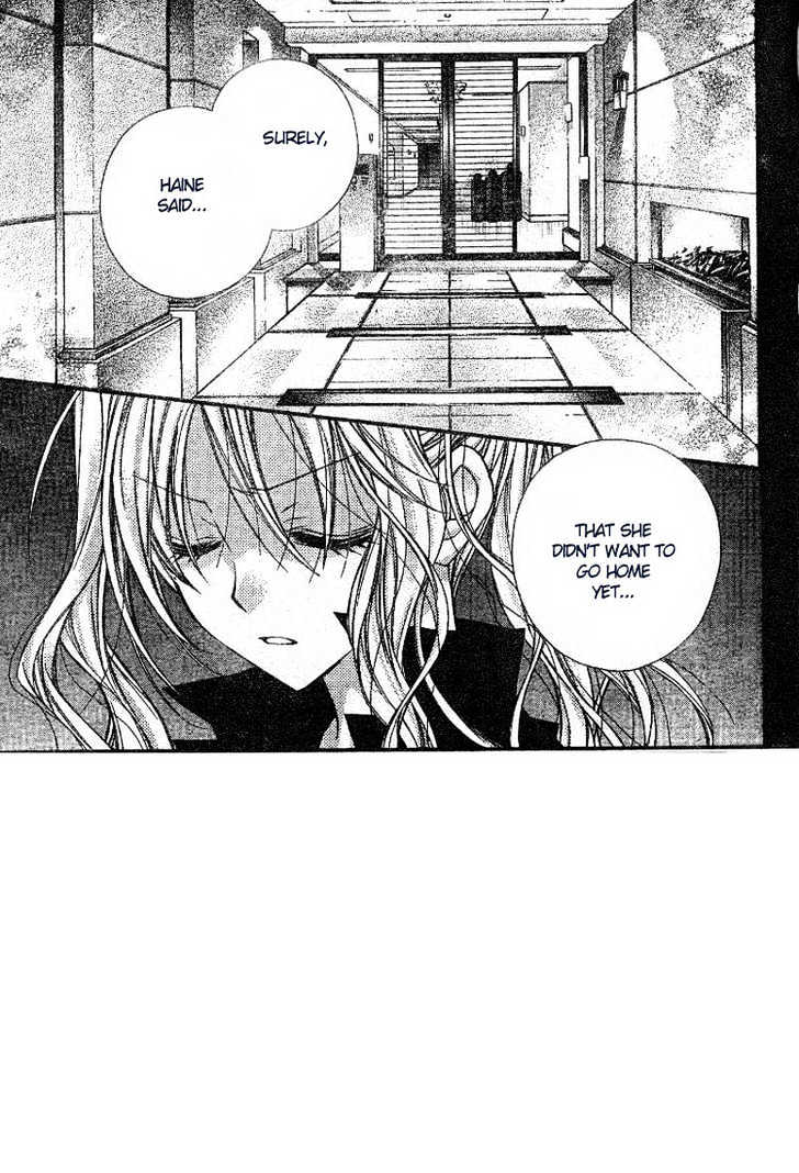 Shinshi Doumei Cross Chapter 21 page 3 - Chapter 21 : Love for a night