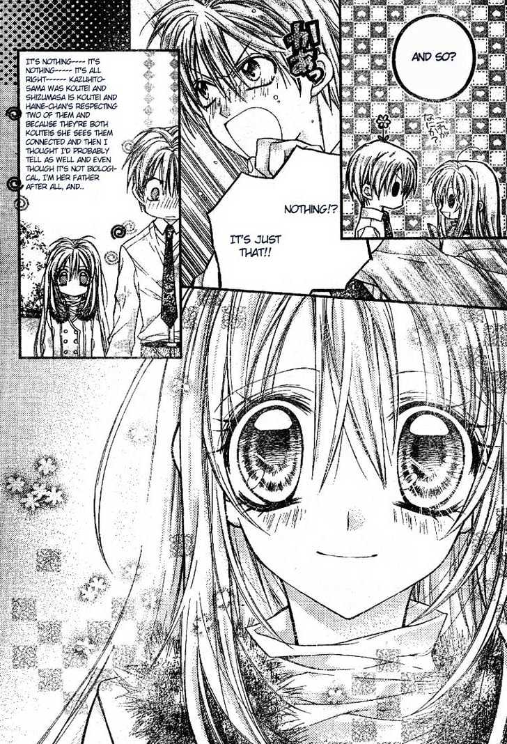 Shinshi Doumei Cross Chapter 21 page 30 - Chapter 21 : Love for a night