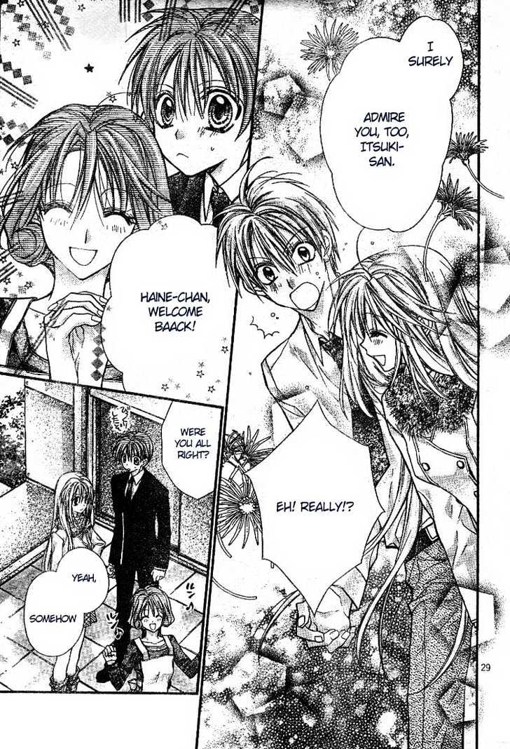 Shinshi Doumei Cross Chapter 21 page 31 - Chapter 21 : Love for a night