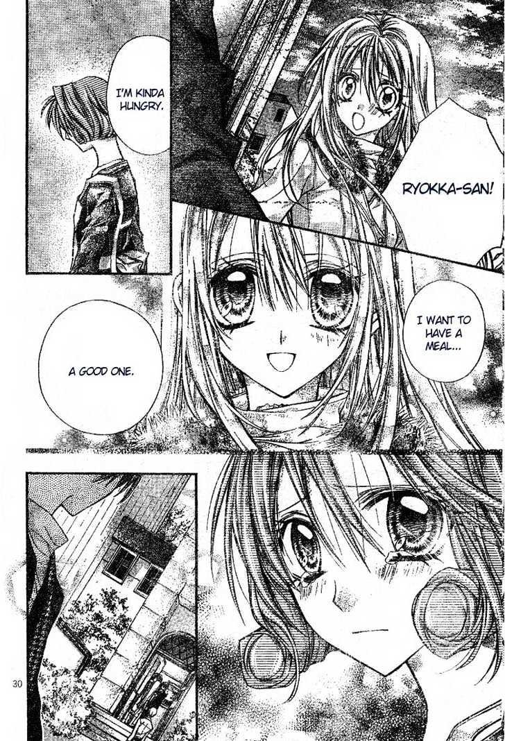 Shinshi Doumei Cross Chapter 21 page 32 - Chapter 21 : Love for a night