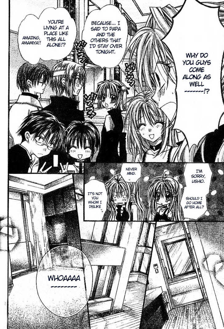 Shinshi Doumei Cross Chapter 21 page 4 - Chapter 21 : Love for a night