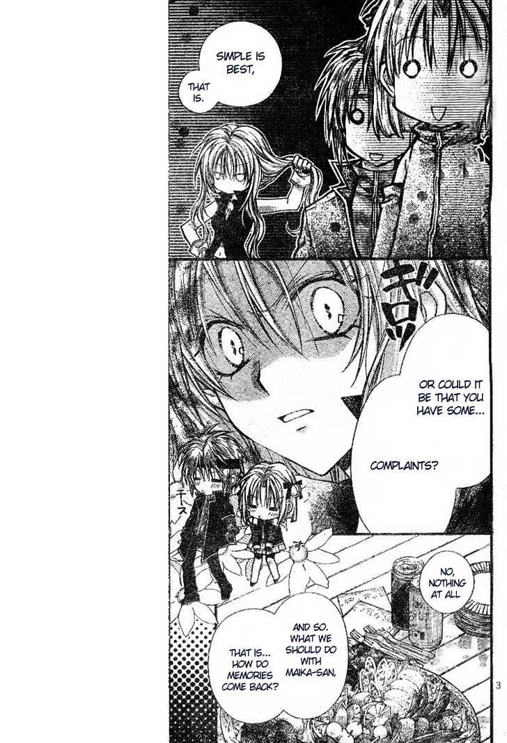 Shinshi Doumei Cross Chapter 21 page 5 - Chapter 21 : Love for a night