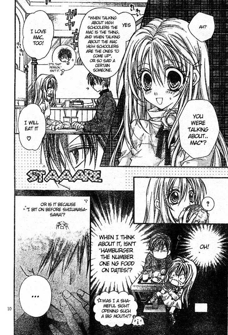 Shinshi Doumei Cross Chapter 22 page 11 - Chapter 22 : The Labyrinth of the Night