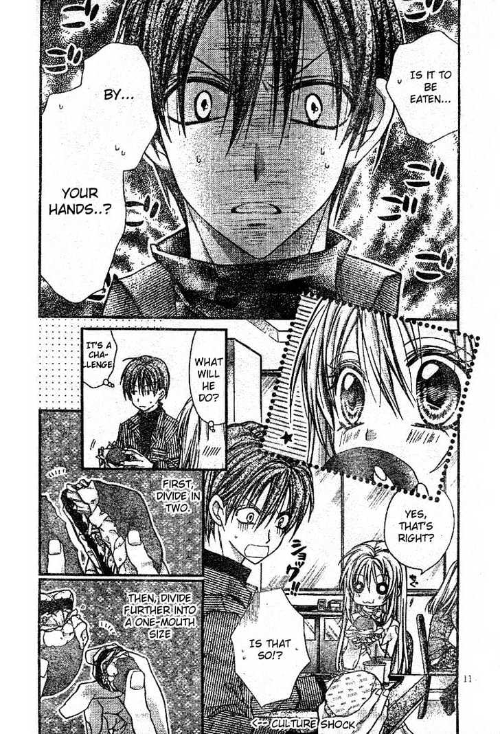 Shinshi Doumei Cross Chapter 22 page 12 - Chapter 22 : The Labyrinth of the Night