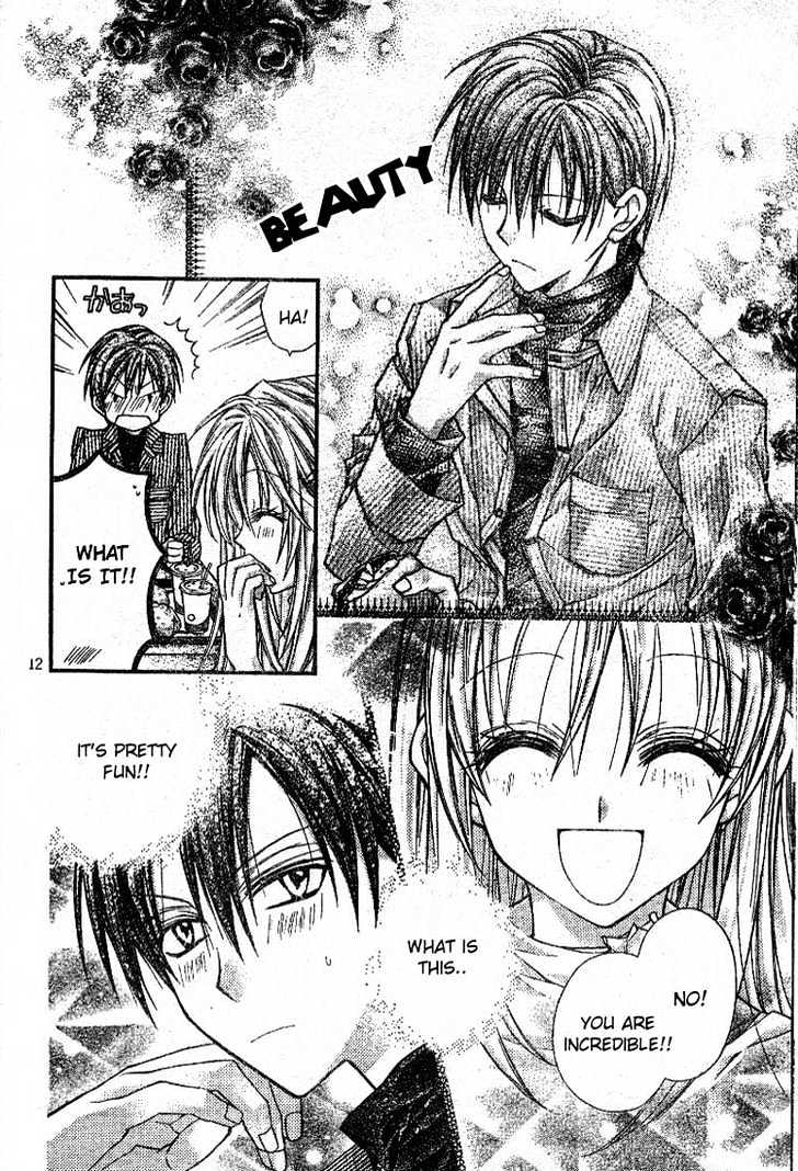 Shinshi Doumei Cross Chapter 22 page 13 - Chapter 22 : The Labyrinth of the Night