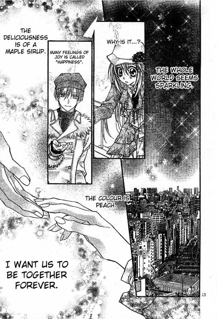 Shinshi Doumei Cross Chapter 22 page 14 - Chapter 22 : The Labyrinth of the Night