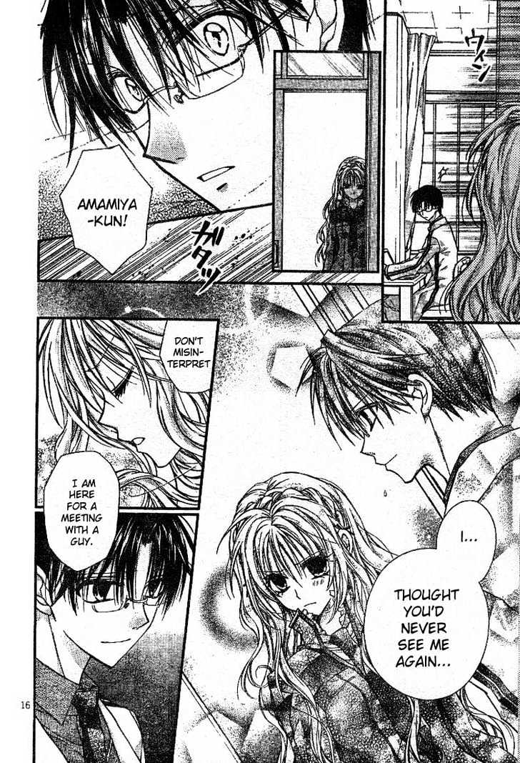 Shinshi Doumei Cross Chapter 22 page 17 - Chapter 22 : The Labyrinth of the Night