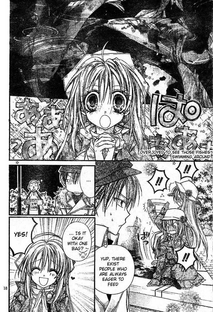 Shinshi Doumei Cross Chapter 22 page 19 - Chapter 22 : The Labyrinth of the Night