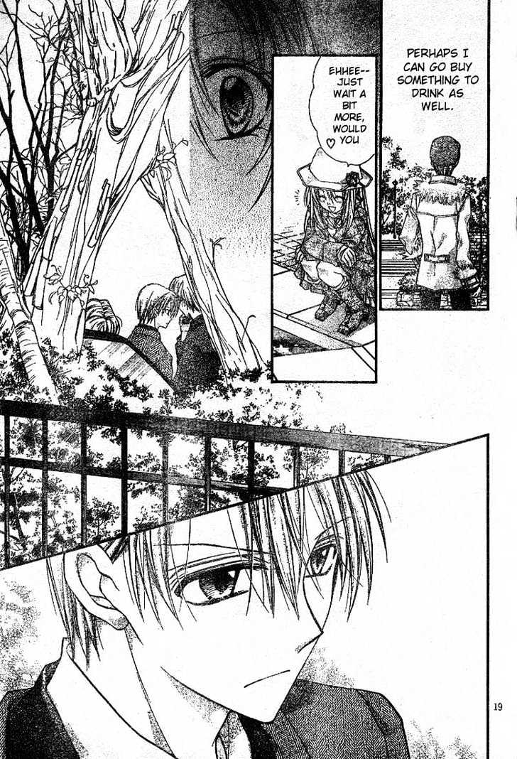 Shinshi Doumei Cross Chapter 22 page 20 - Chapter 22 : The Labyrinth of the Night