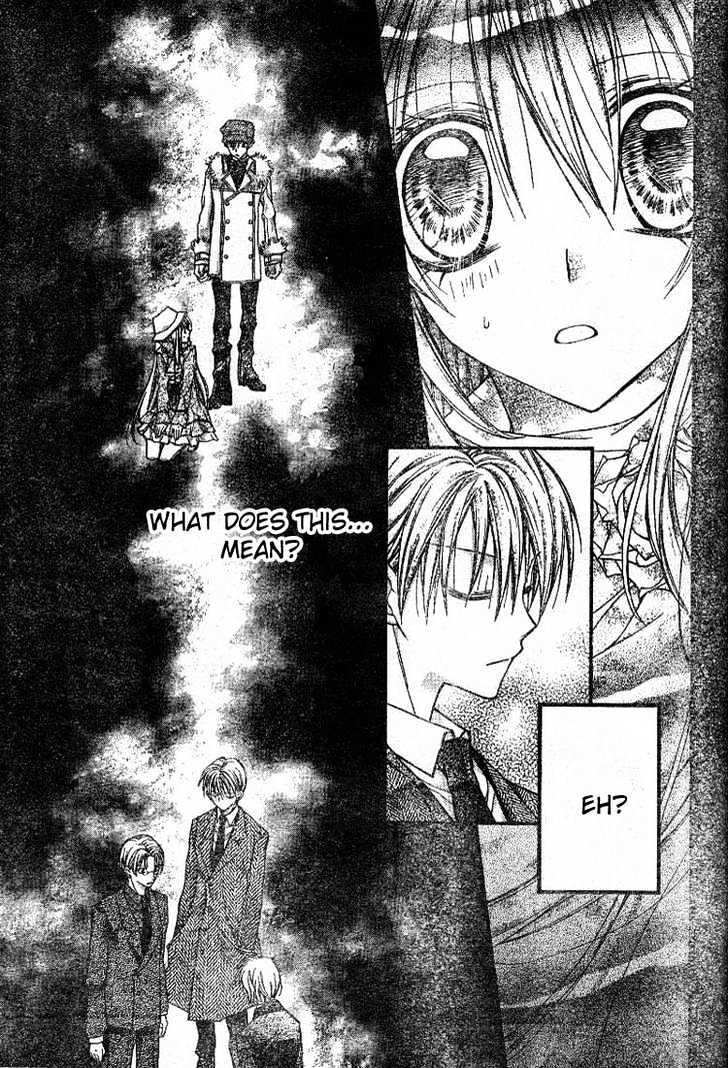 Shinshi Doumei Cross Chapter 22 page 22 - Chapter 22 : The Labyrinth of the Night