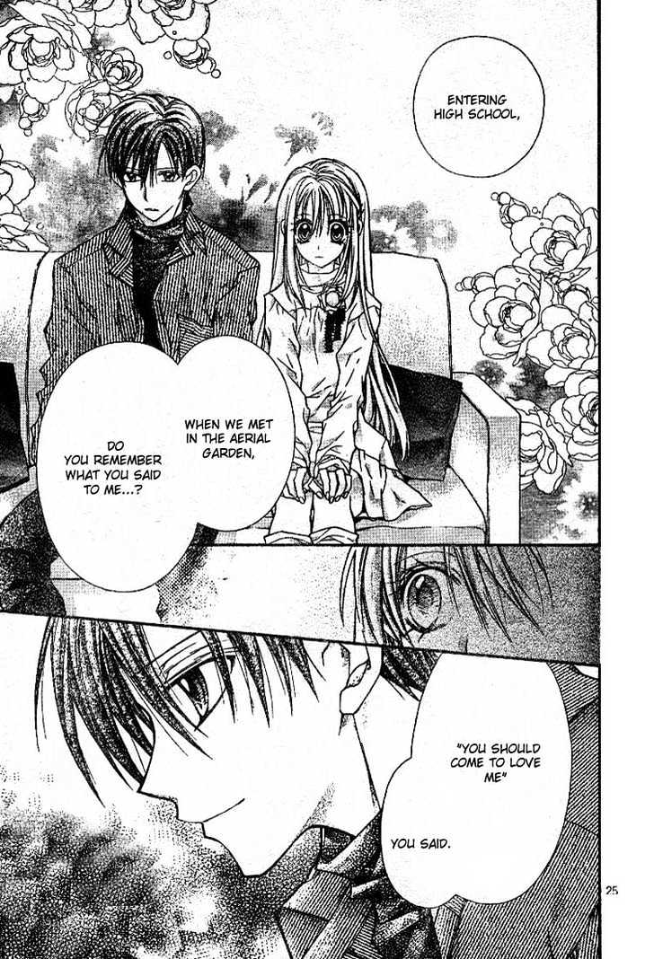 Shinshi Doumei Cross Chapter 22 page 26 - Chapter 22 : The Labyrinth of the Night