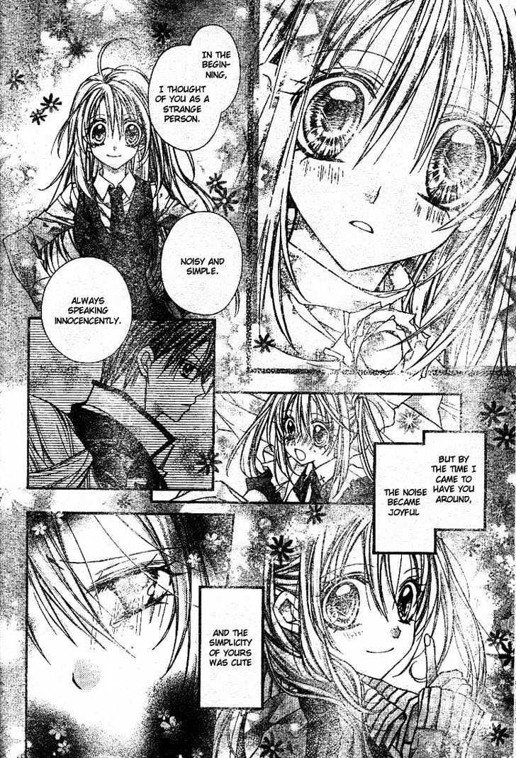 Shinshi Doumei Cross Chapter 22 page 27 - Chapter 22 : The Labyrinth of the Night