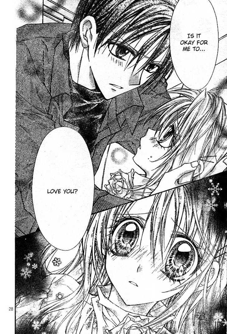 Shinshi Doumei Cross Chapter 22 page 29 - Chapter 22 : The Labyrinth of the Night