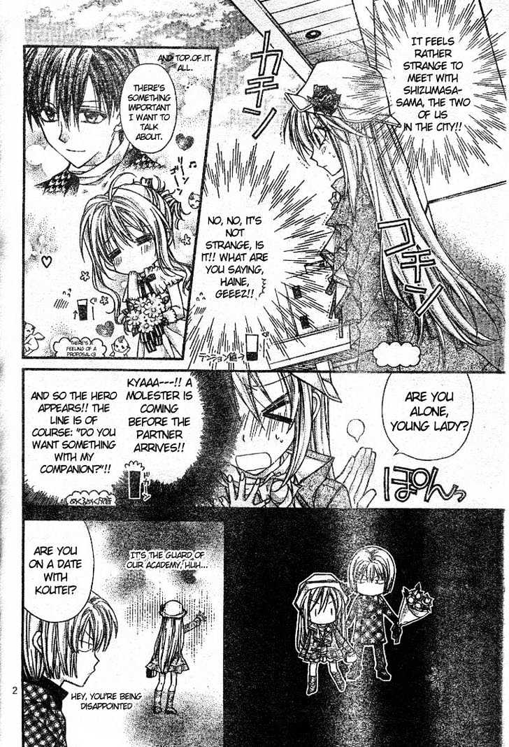 Shinshi Doumei Cross Chapter 22 page 3 - Chapter 22 : The Labyrinth of the Night