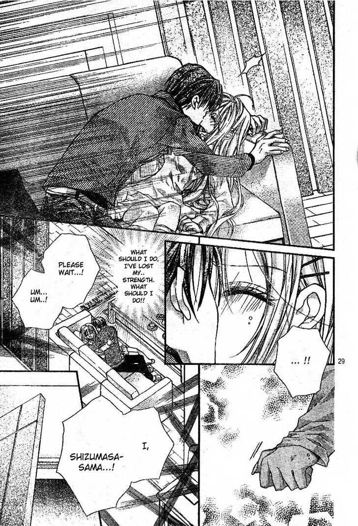 Shinshi Doumei Cross Chapter 22 page 30 - Chapter 22 : The Labyrinth of the Night