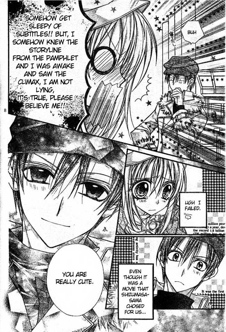 Shinshi Doumei Cross Chapter 22 page 9 - Chapter 22 : The Labyrinth of the Night