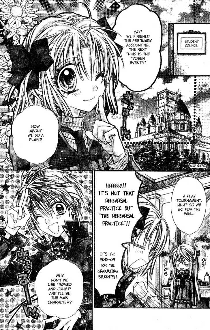 Shinshi Doumei Cross Chapter 23 page 10 - Chapter 23 : A One and Only Love