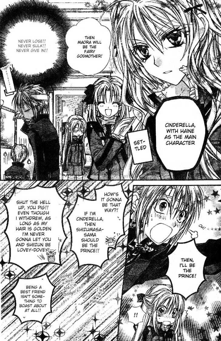 Shinshi Doumei Cross Chapter 23 page 11 - Chapter 23 : A One and Only Love