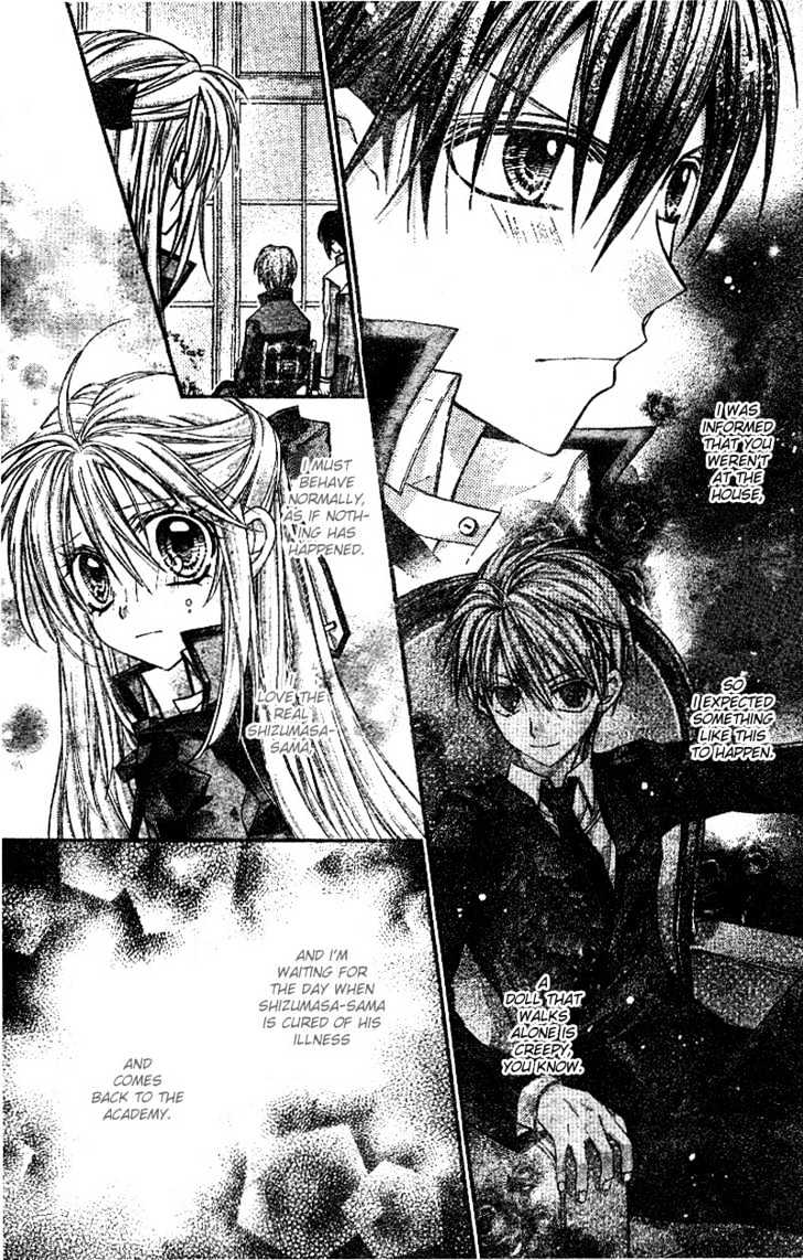 Shinshi Doumei Cross Chapter 23 page 14 - Chapter 23 : A One and Only Love