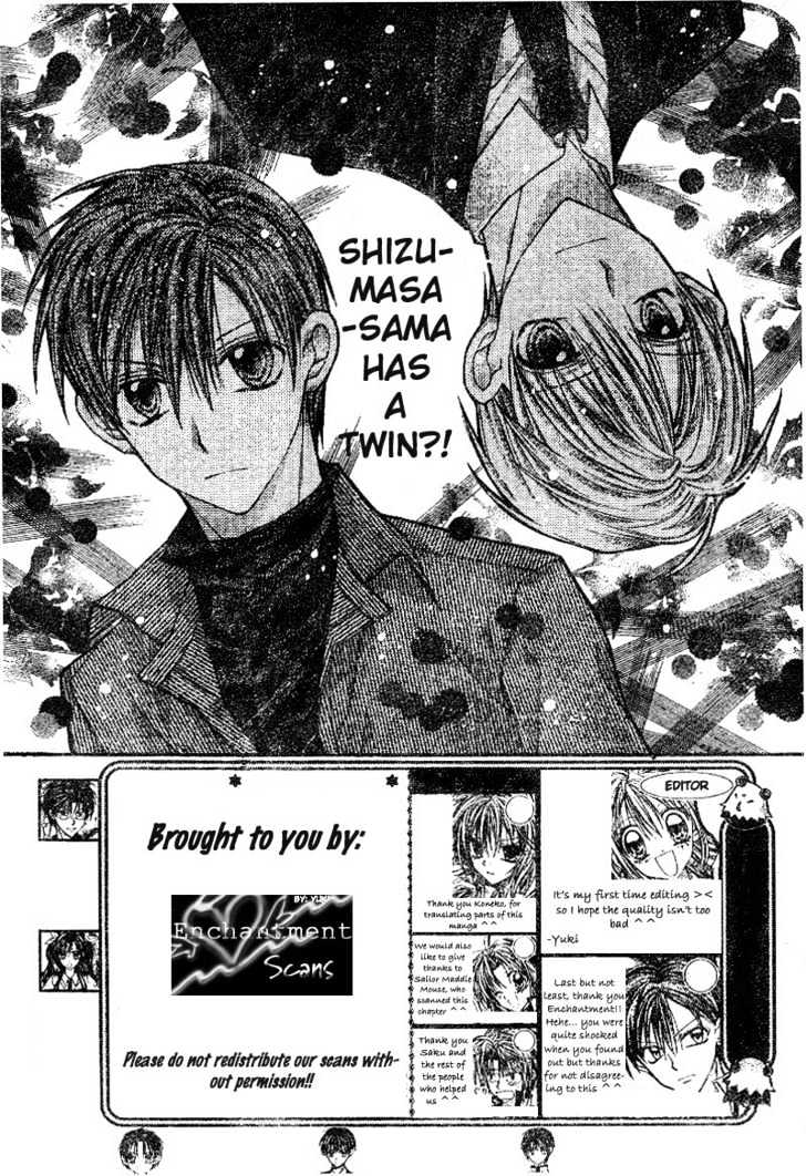 Shinshi Doumei Cross Chapter 23 page 2 - Chapter 23 : A One and Only Love