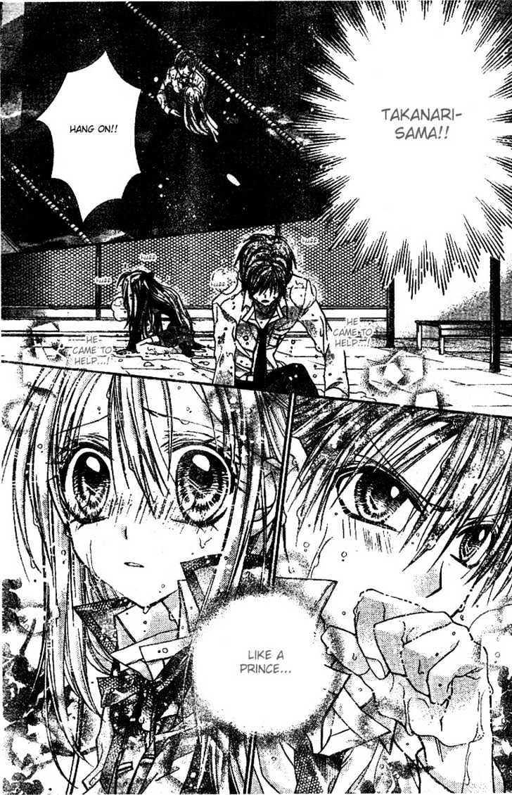 Shinshi Doumei Cross Chapter 23 page 24 - Chapter 23 : A One and Only Love