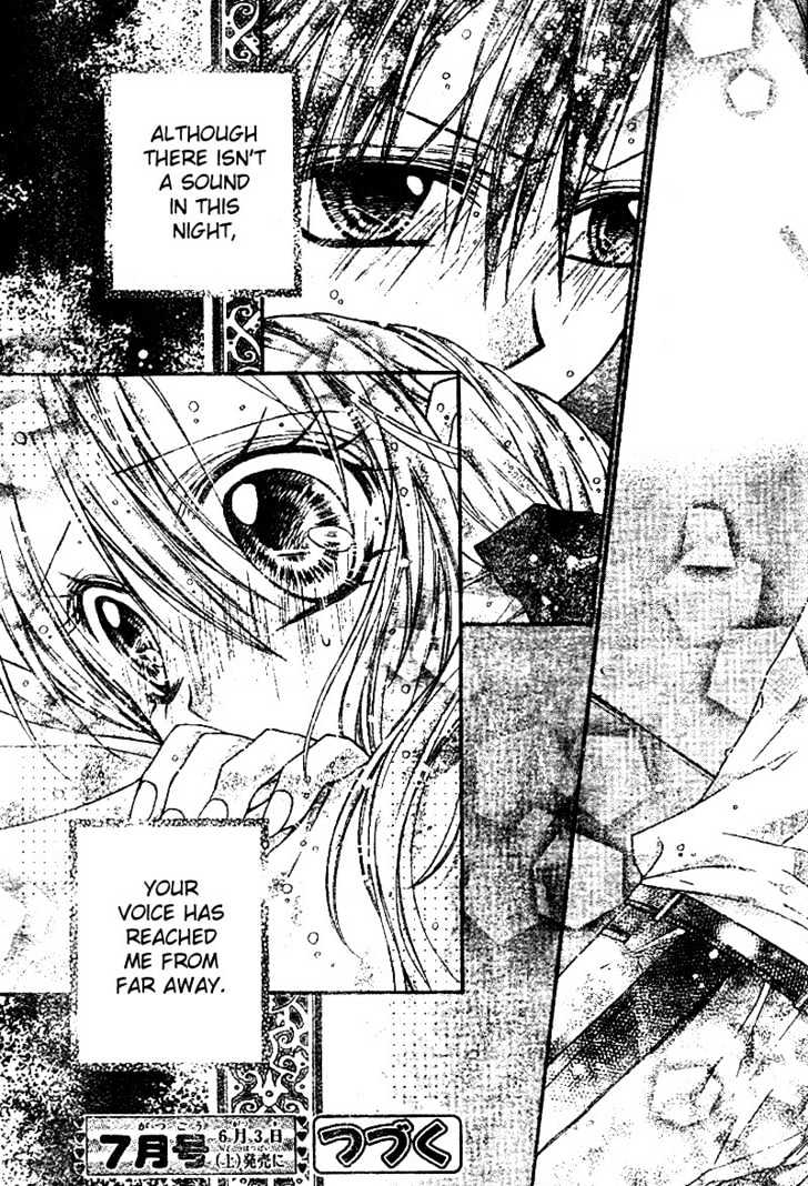 Shinshi Doumei Cross Chapter 23 page 32 - Chapter 23 : A One and Only Love