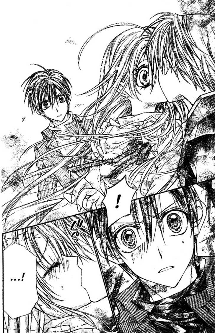 Shinshi Doumei Cross Chapter 23 page 7 - Chapter 23 : A One and Only Love