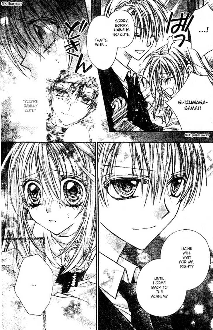Shinshi Doumei Cross Chapter 23 page 8 - Chapter 23 : A One and Only Love