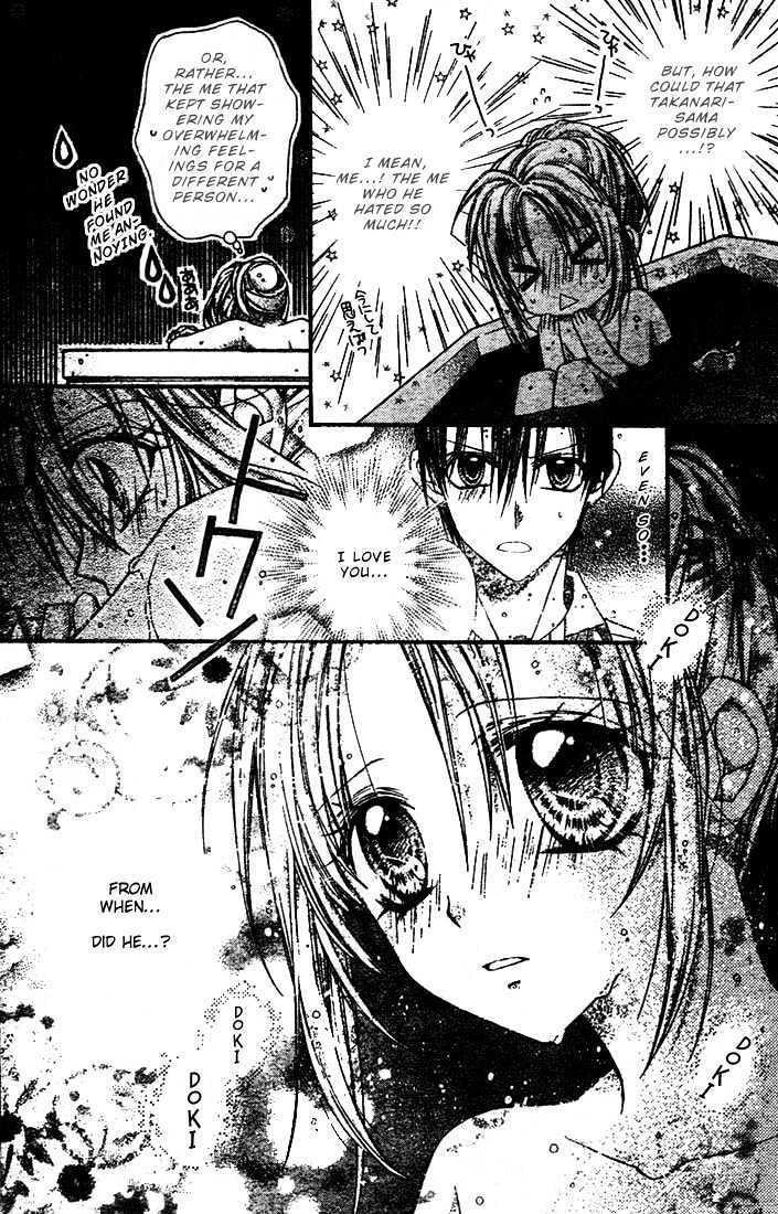 Shinshi Doumei Cross Chapter 24 page 11 - Chapter 24 : Remnants of My Love
