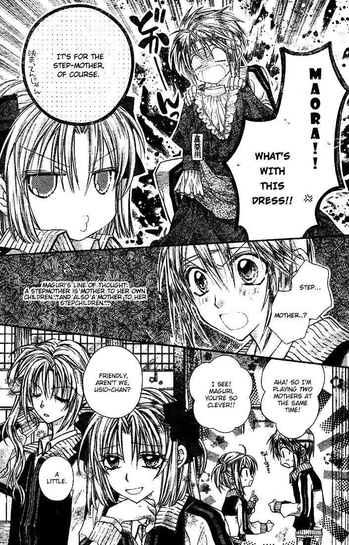 Shinshi Doumei Cross Chapter 24 page 14 - Chapter 24 : Remnants of My Love