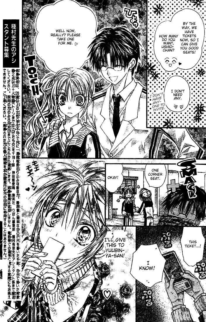 Shinshi Doumei Cross Chapter 24 page 15 - Chapter 24 : Remnants of My Love