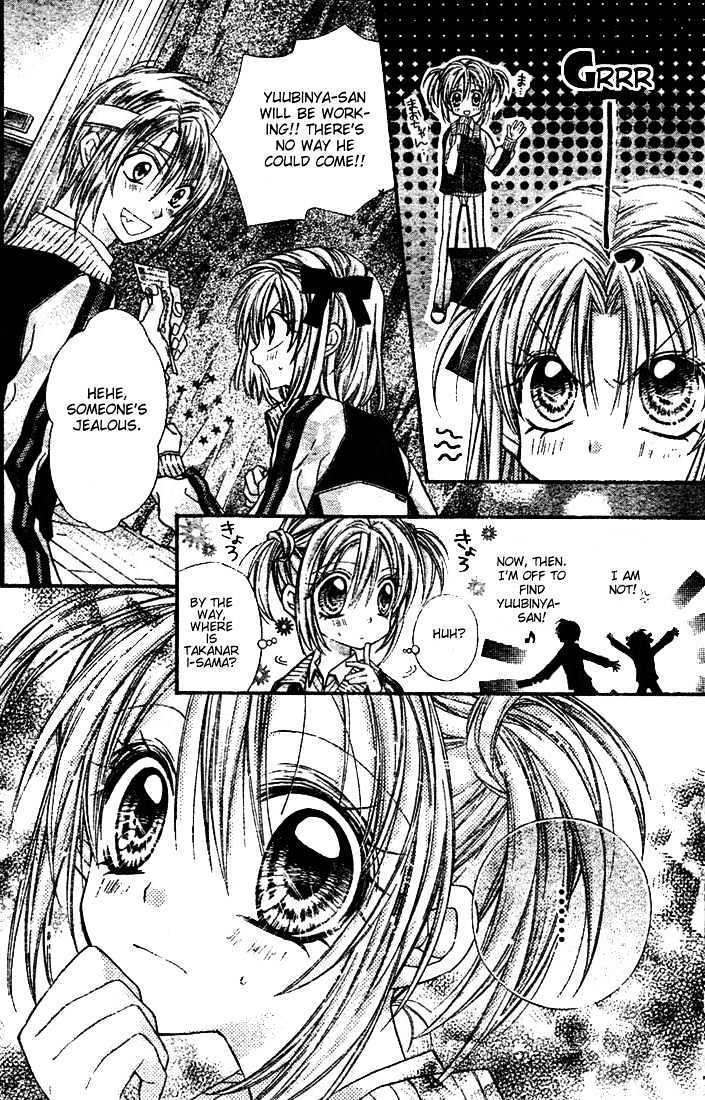 Shinshi Doumei Cross Chapter 24 page 16 - Chapter 24 : Remnants of My Love