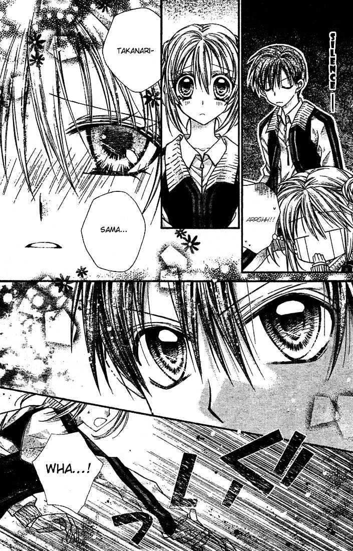 Shinshi Doumei Cross Chapter 24 page 19 - Chapter 24 : Remnants of My Love