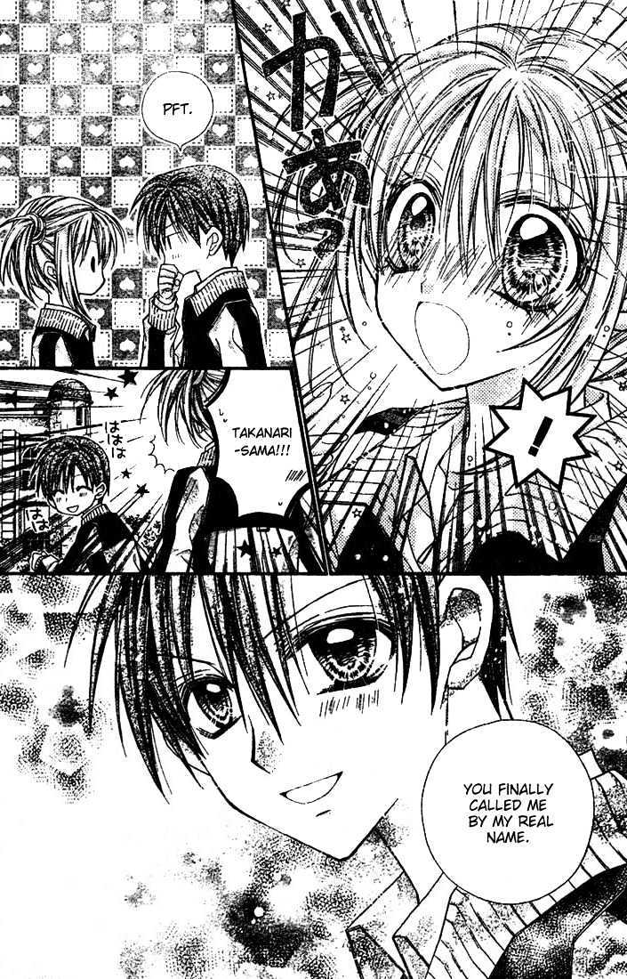 Shinshi Doumei Cross Chapter 24 page 22 - Chapter 24 : Remnants of My Love