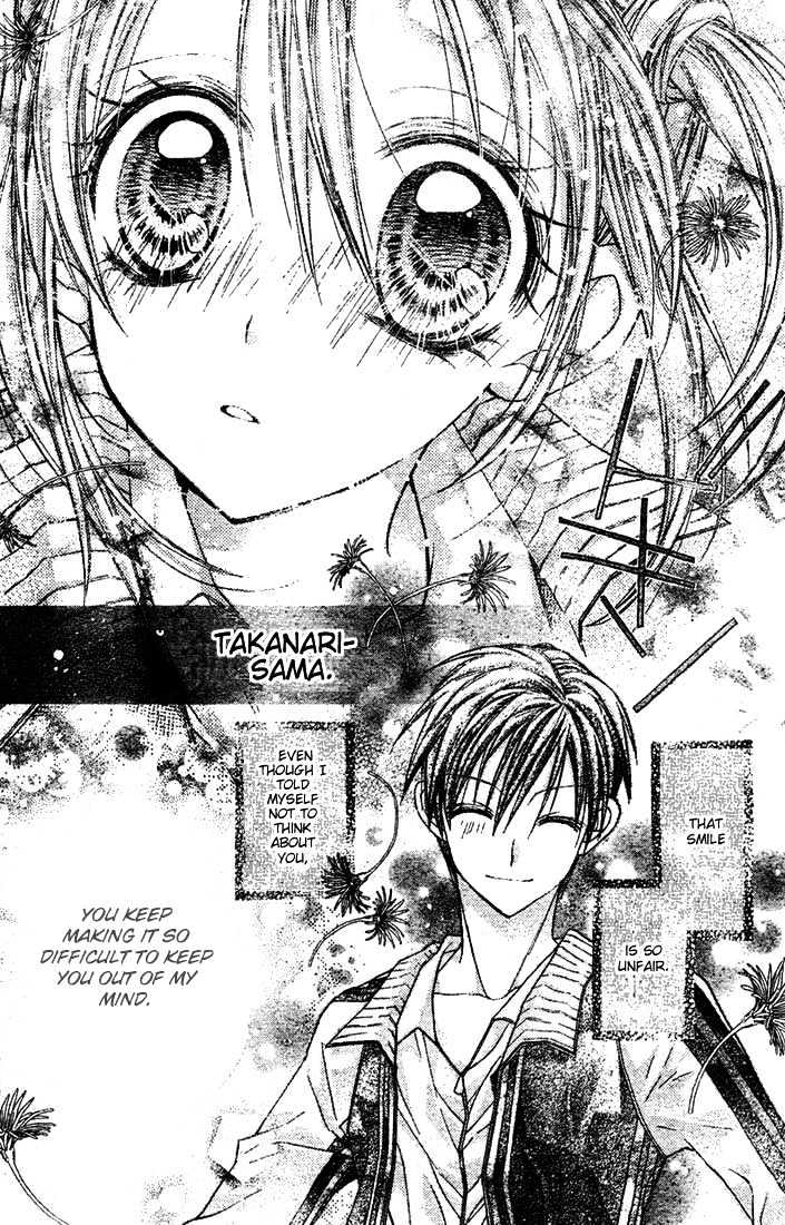 Shinshi Doumei Cross Chapter 24 page 23 - Chapter 24 : Remnants of My Love