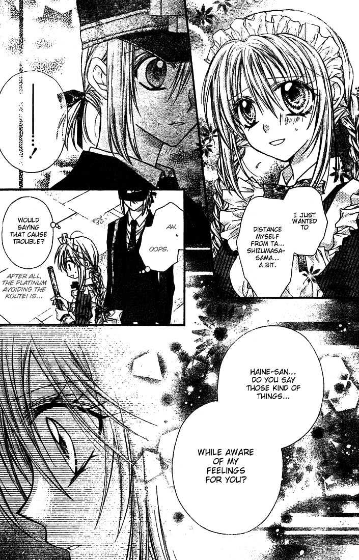 Shinshi Doumei Cross Chapter 24 page 26 - Chapter 24 : Remnants of My Love
