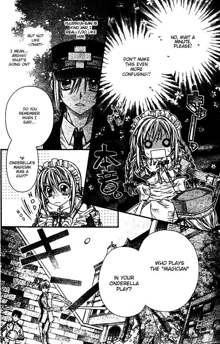 Shinshi Doumei Cross Chapter 24 page 28 - Chapter 24 : Remnants of My Love