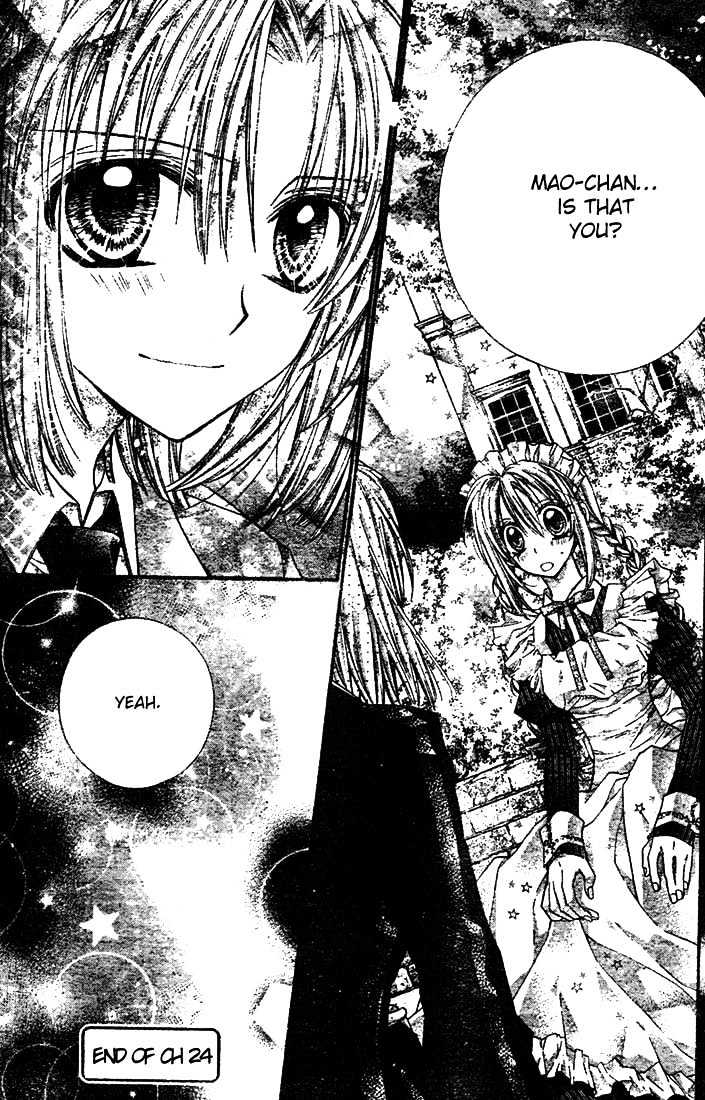 Shinshi Doumei Cross Chapter 24 page 33 - Chapter 24 : Remnants of My Love