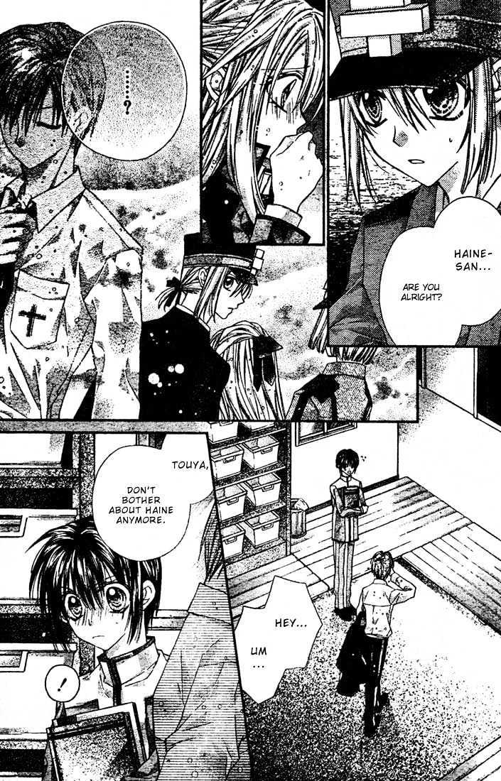 Shinshi Doumei Cross Chapter 24 page 9 - Chapter 24 : Remnants of My Love