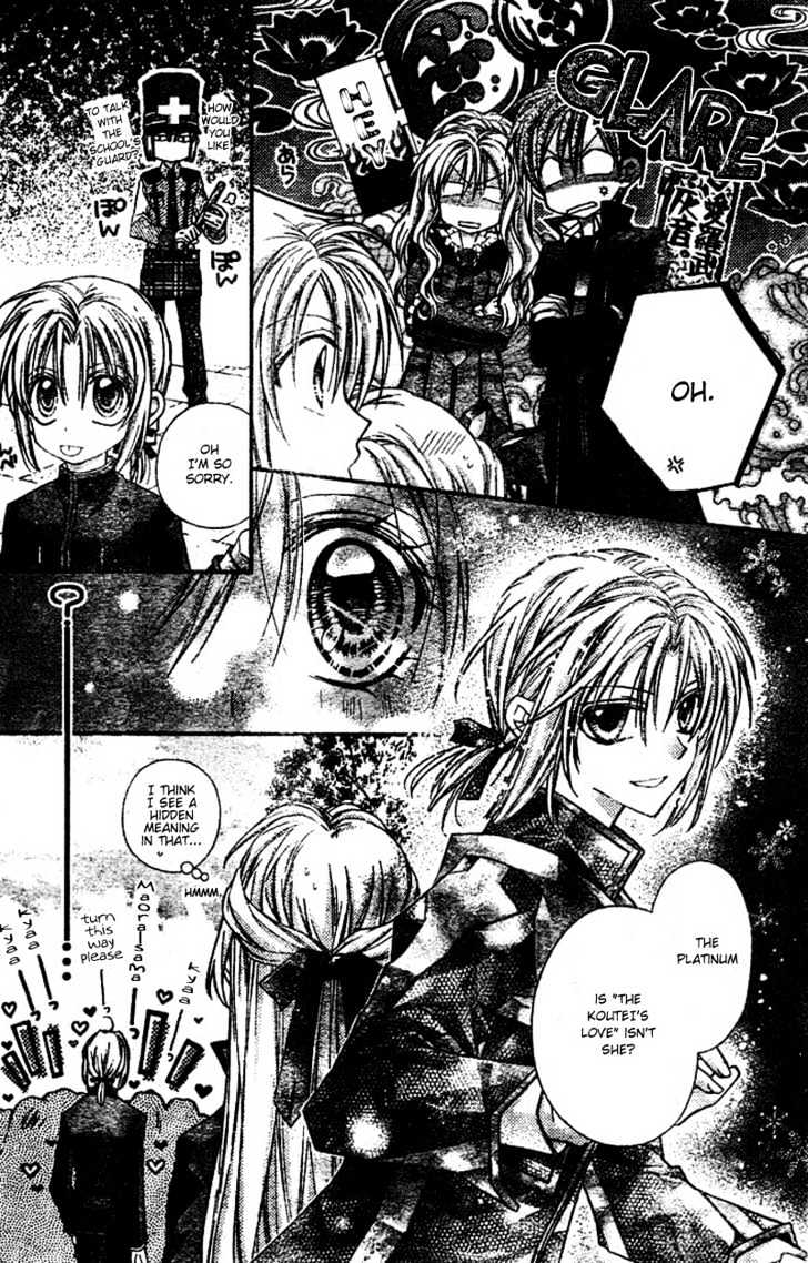 Shinshi Doumei Cross Chapter 25 page 11 - Chapter 25 : Maora Causes a Sensation!!