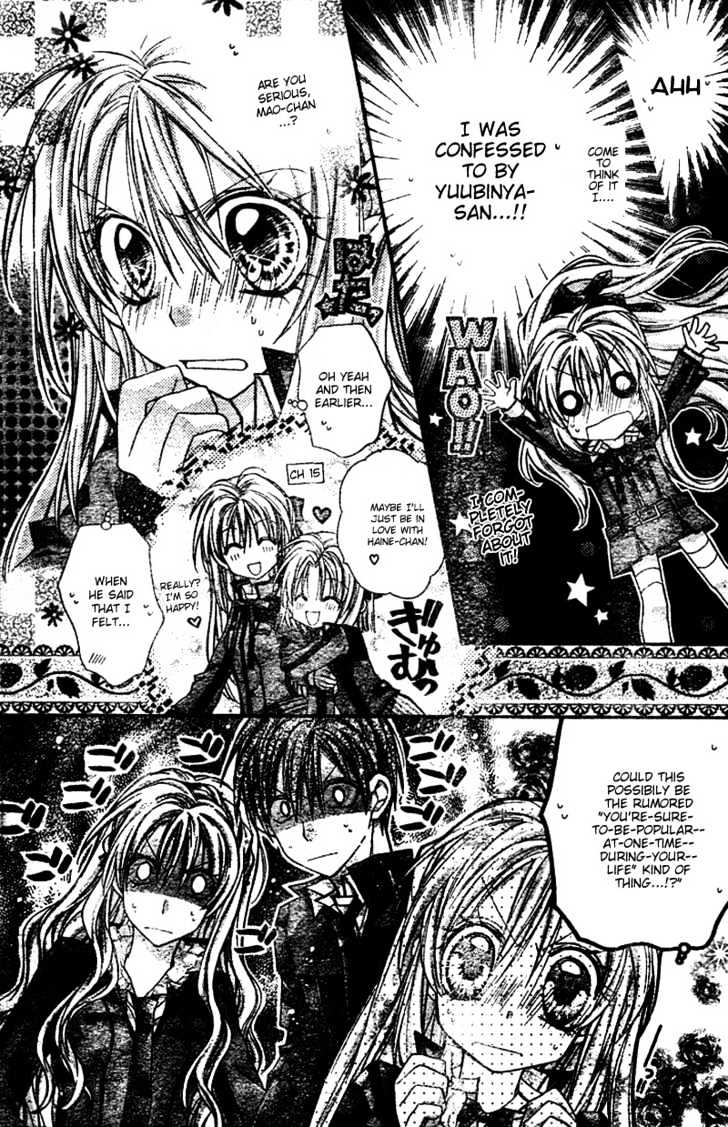 Shinshi Doumei Cross Chapter 25 page 12 - Chapter 25 : Maora Causes a Sensation!!