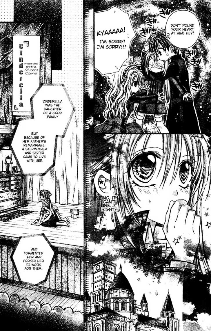 Shinshi Doumei Cross Chapter 25 page 13 - Chapter 25 : Maora Causes a Sensation!!